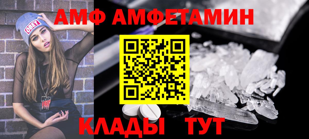 А ПВП Конаково