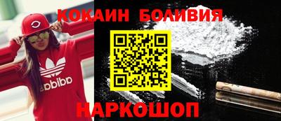 ALPHA-PVP Канаш