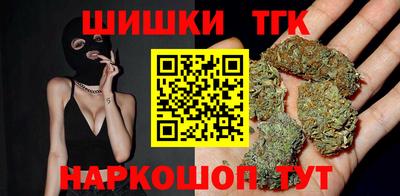 ALPHA-PVP Канаш