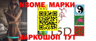 твердый Кинель