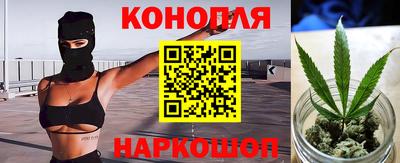 первитин Камышлов