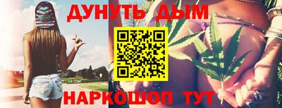 первитин Камышлов