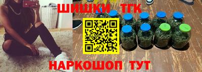 героин Кингисепп