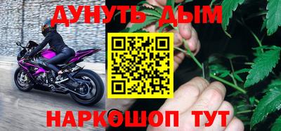 первитин Камышлов
