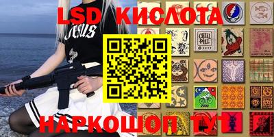твердый Кинель