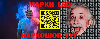 ALPHA-PVP Канаш