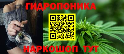 первитин Камышлов
