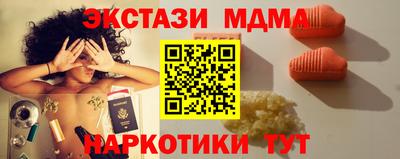 дживик Кандалакша