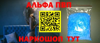 героин Кингисепп