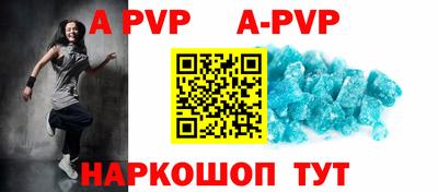 героин Кингисепп