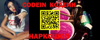 мяу мяу мука Кимры