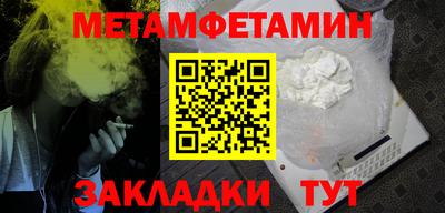 дживик Кандалакша