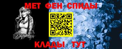 мяу мяу мука Кимры