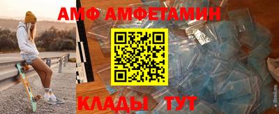 ALPHA-PVP Канаш