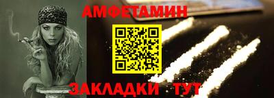 ALPHA-PVP Канаш