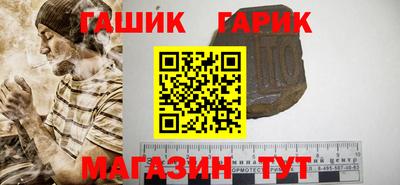ALPHA-PVP Канаш