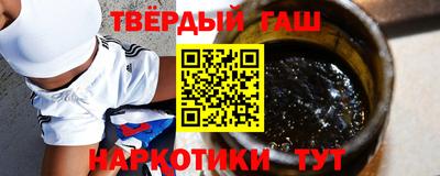 ALPHA-PVP Канаш