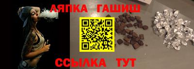дживик Кандалакша