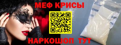 дживик Кандалакша