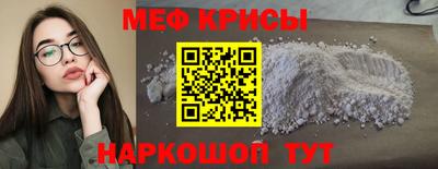 дживик Кандалакша