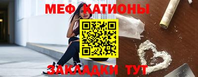 дживик Кандалакша
