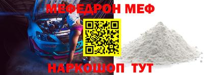дживик Кандалакша